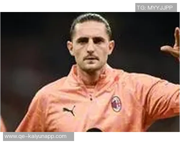 拉比奥特助力米兰争冠场均26分展现强大实力