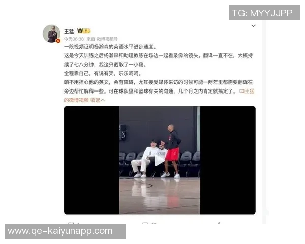 瀚森英语能力提升显著能独立思考应对英文提问